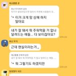 취업과 <b>결혼동시</b>에 사라지는 친구들