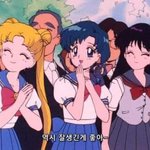 앞머리있는 애들 갑자기 앞머리 기르는거보면