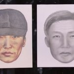 실종된 엄마를 찾는 10대.그것이알고싶다 방영