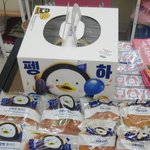 [댓글부탁해] 82<b>바게트</b> 털어옴