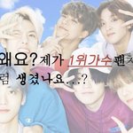 [NCT] 우리가 정말 <b>개과</b>천선한 점