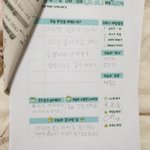 [개깊은빡침] 울아들의 <b>숙제</b>