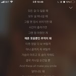 [인피니트] <b>남우현</b> 보고싶다 진ㅉㅏ....