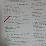 고1 국어 이유 알랴<b>주</b><b>셈</b> 제발제발제발젲