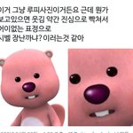 [댓글부탁해] 나 <b>인하</b>공전 갈 수 있을까..