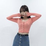 추반하면 등급 <b>오름</b>