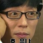 옛날에 서울 <b>사투리</b> '요'만 붙이면 된다고 했는데