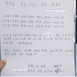 [꼭조언부탁] 돈 떼먹고 딴데 오픈한다는 헬스장