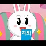인프피랑 인프제는 ㄹㅇ <b>짝궁</b> 같음