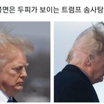 <b>솜사탕</b>