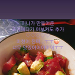 [드루와] 얘들아 진짜 한번만 들어와봐