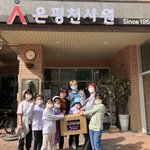 [댓글부탁해] 김한<b>빈</b>(비아이) 마스크 기부 함
