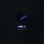 [NCT] 진짜 귀엽다 박지성 진짜 진심