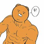 [댓글부탁해] 카톡 프로필뮤직 야한<b>팝송</b> 에바지..?