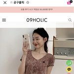음 옷 디자인 ㅈㄴ똑같네 ㅋㅋ??