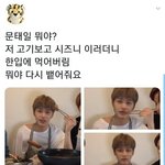 [<b>NCT</b>] <b>태일</b>이 삼대삼에서