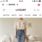 [댓글부탁해] 패고 <b>구제</b> 좀