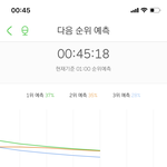 [NCT] 예13 선물하자!!