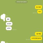 [NCT] 급하긴한가보다