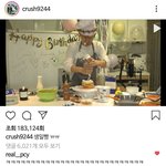 [EXO] 클<b>러쉬</b> 인별에 차녀리 댓