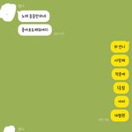 [NCT] 아까 자존<b>심즈</b>니 후기