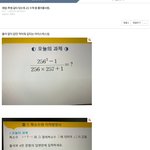 이런년들이 많아서 <b>다행</b>입니다 • •
