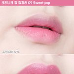 야 얘들아 진짜 사람 톤은 아무도 모르는거다
