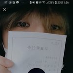 [NCT] 야두라 지송이
