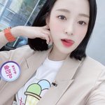 [드루와] <b>판도</b> 고소할수있지?