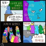[댓글부탁해] <b>충치</b>치료 해본 사람 와봐ㅠㅠ