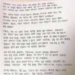 [NCT] 스밍팀 <b>입장</b>문
