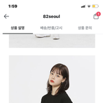 <b>반팔</b> 추반좀