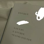 [드루와] 제발 이<b>사진</b> <b>원본</b>있는사람ㅜㅜ