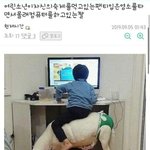 [드루와] 얘들아 <b>오리</b>상이 어케생긴거야