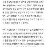 [드루와] 인프제특징이라는데
