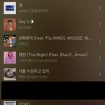 <b>플리</b> 턴다