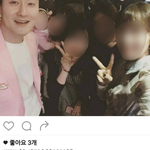 [드루와] 연<b>옌들</b>이 일반인이랑 사진 잘 안찍어주는이유