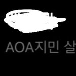[댓글부탁해] 나 근데 좀 연예인 닮은거 같음