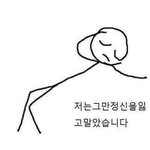 와 진짜 학생시절 그립다