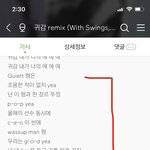 <b>힙합</b> 파는애들 와보셈