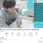 __ 사람보는눈 다 똑같나보네 ㅋㅋㅋㅋㅋㅋ