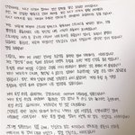 ㅇㅅㅌ 스트리밍 팀 논란 정리