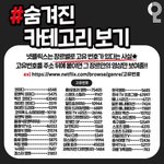 나과거깨끗한편은 아닌데 유튜브 불가능임?