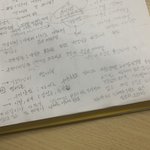 ㅇㄴ 내<b>글씨</b> 개에바임
