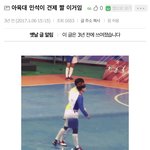 [EXO] 근데 이건 약과임