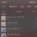 고맙다 ㅅㅂ 덕분에...