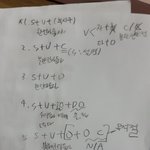 와 개추억이네 나 겨울<b>방학</b><b>전</b>만해도 이딴거하고잇엇음