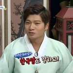 [댓글부탁해] 니네 비정상<b>회담</b> 아냐