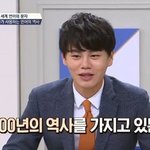 [드루와] 너네 왕<b>심린</b> 알아?