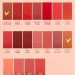 [드루와] 틴트 색골라주라+포렌코즈 틴트 ㅇㄸ